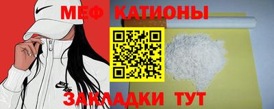 марки lsd Рыбинск
