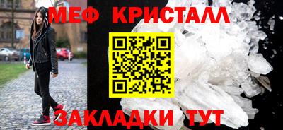 марки lsd Рыбинск