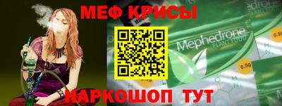 марки lsd Рыбинск