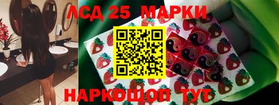 apvp Рязань