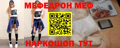 apvp Рязань