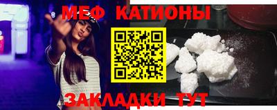 альфа пвп Рузаевка