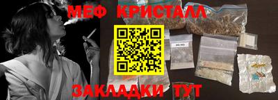apvp Рязань