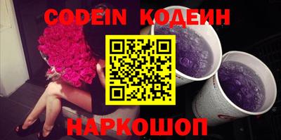 марки lsd Рыбинск