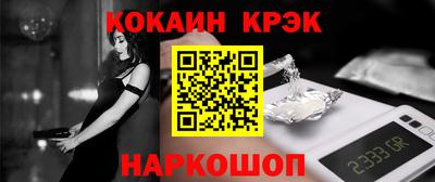 apvp Рязань