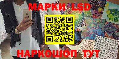 apvp Рязань