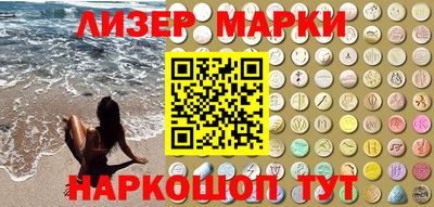 apvp Рязань