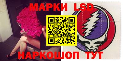 apvp Рязань