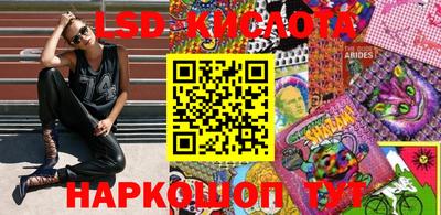 apvp Рязань