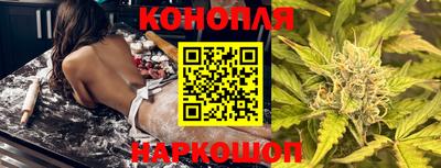 альфа пвп Рузаевка