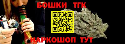 apvp Рязань