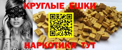 марки lsd Рыбинск