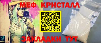 альфа пвп Рузаевка