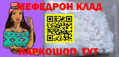 apvp Рязань