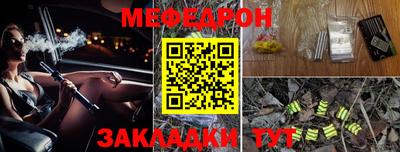 марки lsd Рыбинск