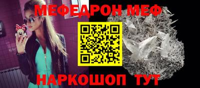 марки lsd Рыбинск