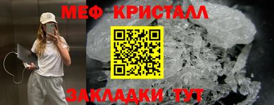 apvp Рязань